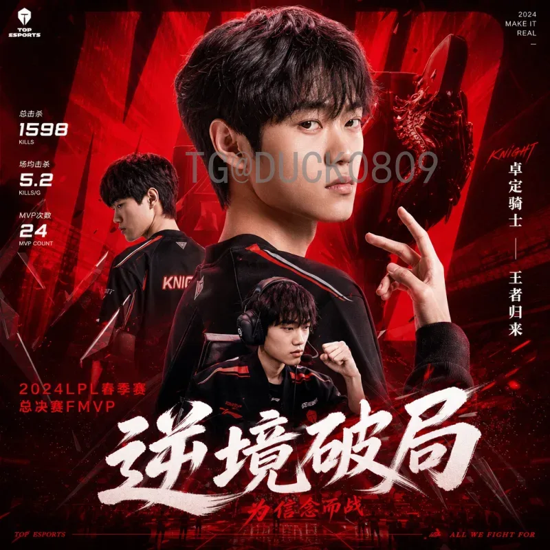 2026年国际足联世界杯淘汰赛赛程安排详解：赛制变革与关键时间节点